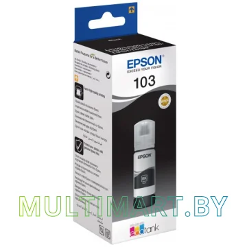 Чернила Epson C13T00S14A